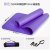 爱玛莎 瑜伽垫超厚10mm(紫色)第5张高清大图