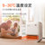 Seacom美国 电暖器取暖器电暖气 家用变频节能速热小型办公室桌面人体感应台式暖风机 SEA-V8(白色)第5张高清大图