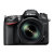 尼康（Nikon）D7200单反双头套机（18-200mm f/3.5-5.6G 镜头 + 50mm 1.8D镜头）(套餐六)第3张高清大图