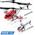 遥控飞机 无人直升机合金儿童玩具 飞机模型耐摔遥控充电动飞行器(红色 一个机身三个电池)第5张高清大图