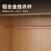 DF衣柜简约现代实木质组合衣橱DF-G240五门(橡木色)