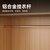 DF衣柜简约现代实木质组合衣橱DF-G240五门(橡木色)第2张高清大图