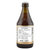 比利时Chimay智美白帽啤酒 比利时原装进口手工精酿啤酒瓶装 330ml(1支)第4张高清大图