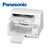松下（Panasonic） 高速扫描仪 商务办公 高清光学扫描 KV-S5055CA 官方标配(白色 版本一)第4张高清大图