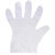 (国美自营)家来纳100只装超强柔韧型清洁护肤手套一次性手套SH02第5张高清大图