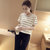 Mistletoe夏装新款韩版短袖条纹T恤女装打底衫休闲百搭女短袖(白色 M)第3张高清大图