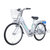 喜德盛（xds） 电动自行车灵动7号代步48V24寸锂电自行车/锂电池电动车/锂电车TDH04Z(银色 单速)第3张高清大图