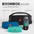 JBL Boombox音乐战神无线蓝牙音箱便携户外音响hifi低音增强(深绿色 官方标配)第4张高清大图