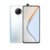 小米Redmi红米K30pro 5G 手机(月幕白)第5张高清大图
