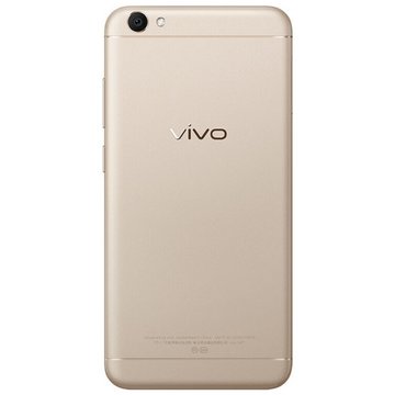 vivo Y67 全网通 4GB+64GB 移动联通电信4G手机 双卡双待 香槟金