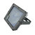 海洋王 NFC9192-GW LED平台灯 50W（计件单位：个）银色第6张高清大图