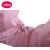 六甲村cn-高棉质哺乳胸罩 60015-60045(粉色 85D)第2张高清大图
