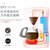 美的（Midea）MA-KF-D-regular101/MA-KF-D-typical202咖啡机  美式迷你滴漏式(MA-KF-D-regular101)第4张高清大图