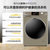 惠而浦10kg EWDC405220OG 洗烘一体机滚筒洗衣机家用臭氧杀菌全自动第4张高清大图