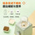 九阳(Joyoung)料理机L10-C25D多功能家用豆浆机小型榨汁搅拌干磨绞肉搅碎辅食机(绿色 热销)第3张高清大图