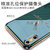 iPhoneXS手机壳纯色全包苹果XSMAX麋鹿电镀软壳XR防摔保护套(奶奶灰 苹果XR 6.1英寸)第6张高清大图