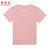 NEW BOLUNE/新百短袖T恤女款圆领上衣夏季百搭(粉色 L)第2张高清大图