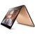 【自营】联想（Lenovo）Yoga 4 Pro(Yoga 900)  13.3英寸触控轻薄超极本（i5-6200U 4G 256G 固态硬盘 高清屏 win10 ） 金色第3张高清大图