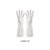 丁腈橡胶手套女家务塑胶清洁厨房洗碗洗衣服防水耐用耐磨(纯色L码)第8张高清大图