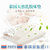 POTO乳胶床垫泰国天然乳胶榻榻米乳胶垫 泰国原装进口国内发货 2m*1.2m(2m*1.2m*5cm 泰国天然乳胶床垫)第5张高清大图