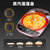 苏泊尔电饼铛蒸汽家用智能加深加大双面加热可拆洗煎烤机/30RQ802(JD30RQ802上下盘可拆卸触屏)第3张高清大图