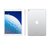 APPLE苹果2019新款iPad Air3 10.5英寸平板电脑(银色 256G 4G插卡版)第2张高清大图