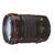 佳能(Canon) EF 135mm f/2L USM 中远摄定焦镜头(优惠套餐四)第4张高清大图