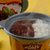 小确鲜广式香肠自热米饭252g 火锅食材第5张高清大图