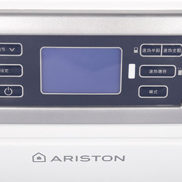 阿里斯顿（ariston）AM50SH3.0Ei5热水器（50升 阿里斯顿 新一代倍恒速热技术）