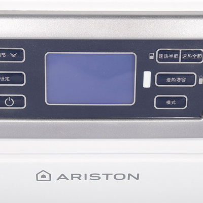 阿里斯顿（ARISTON）AM50SH3.0Ei5热水器