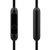 爱易思（Easeyes）E801+3.5接口耳机（黑色）【国美自营 品质保证】第4张高清大图