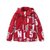 巴拉巴拉儿童棉衣外套中大童防风冲锋衣2018新款冬装运动上衣保暖(130cm 红白色调)第3张高清大图