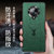 斑马龙 VIVOS7新款手机壳步步高S6祥鹿树纹皮防摔全包s7商务保护套(绅士灰 S6)第5张高清大图