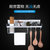 九牧JOMOO厨房多功能组合置物架一体式收纳刀架厨具厨房挂件94164(默认)第8张高清大图