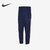 Nike/耐克正品2021年新款男子休闲潮流运动透气长裤DD7035-410(DD7035-410 170/76A/M)第7张高清大图