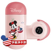迪士尼（Disney） 净水水龙头净水器自来水过滤器直饮机Disney-Mickey-361米妮 去除余氯