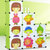 索尔诺自由组合式简易收纳柜 多功能衣橱 简易儿童衣柜3509(果绿色 衣柜3509)第4张高清大图