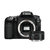 佳能（Canon） EOS 90D 中端数码单反相机 家用旅游单反相机高清视频90D 佳能90D+50 1.8小痰盂镜头第2张高清大图