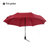 雨伞折叠晴雨两用伞三折加固遮阳伞太阳伞男女折叠伞tp7002(黑色)第3张高清大图