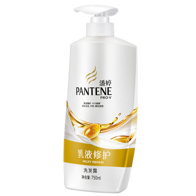 潘婷（PANTENE） 洗发水 乳液修护（强韧 深层滋养）新老包装随机发 750ml（新疆西藏青海海南宁夏不发货）