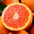 秭归血橙新鲜橙子水果当季整箱中华红心橙手剥橙超甜脐雪橙(2斤)第10张高清大图