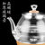 卡屋 智能茶艺炉全自动上水壶套装烧水壶煮茶器功夫茶台泡茶茶具套装家用HZJ A20第3张高清大图