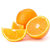 杞农云商 埃及橙进口橙子 单果160-220克(5斤装)第3张高清大图