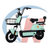 雅迪新国标电动自行车 乐远（铅酸48V23Ah）两轮电动助力代步车可上牌（KN）第4张高清大图