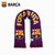 巴塞罗那俱乐部商品丨巴萨围巾梅西礼物球迷助威双面围巾足球周边第4张高清大图