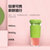 格力（GREE）便携充电式榨汁杯电动搅拌榨汁机小型迷你果汁杯家用水果机BP-3001Z第4张高清大图