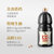千禾 酱油 高鲜 特级生抽酱油 炒菜调味 高品质大瓶装 135 1.8L-2(黑色 自定义)第4张高清大图
