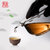 吉谷（K·KOU）TY09 引茶器 玻璃公道杯茶海分茶器 食品级玻璃茶具 茶杯茶具配件 200ML第3张高清大图