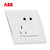 ABB开关插座面板由艺白色开关面板五孔插座电源套装 AU205*10 由艺10只装第5张高清大图