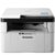 联想（Lenovo）M7206W 黑白激光多功能一体机（打印/复印/扫描）无线办公、商务第2张高清大图